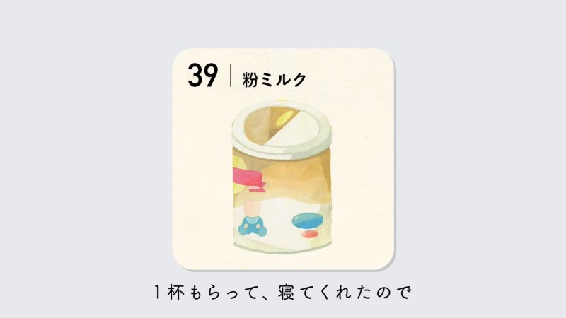 tham_hoa_kep tham_hoa_kep